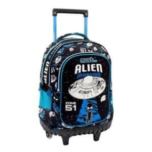 ranac-za-skolu-moja-knjizara-must-trolley-alien