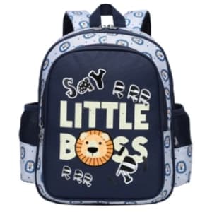 Ranac S-COOL My first backpack premium slide slika