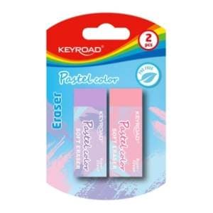 Gumica KEYROAD pastelna 2kom slide slika