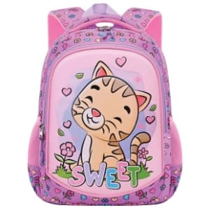 Ranac S-COOL My first backpack SC2998 slide slika