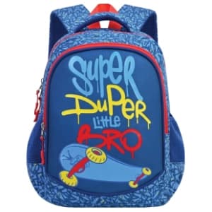 Ranac S-COOL My first backpack SC3002 slide slika