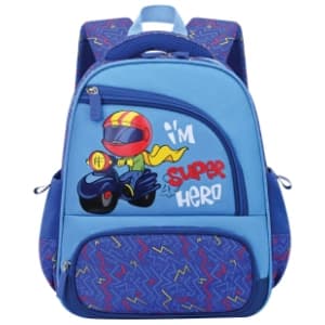 Ranac S-COOL My first backpack SC3005 slide slika