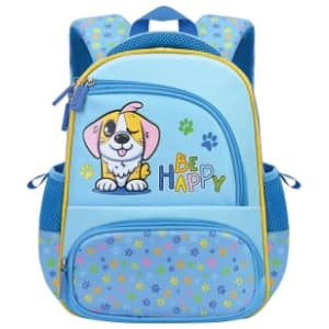 Ranac S-COOL My first backpack SC3006 slide slika
