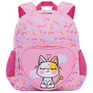 Ranac S-COOL My first backpack SC3008 roze slide slika