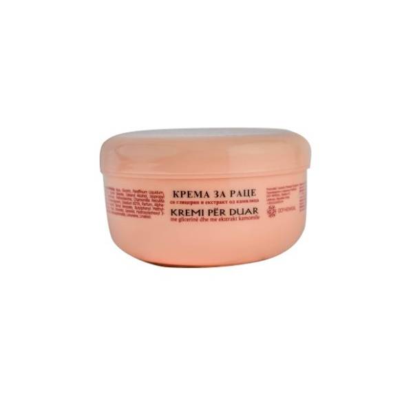 HEMIGAL Fitogal 250ml